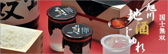 �����ϼ򤸤��