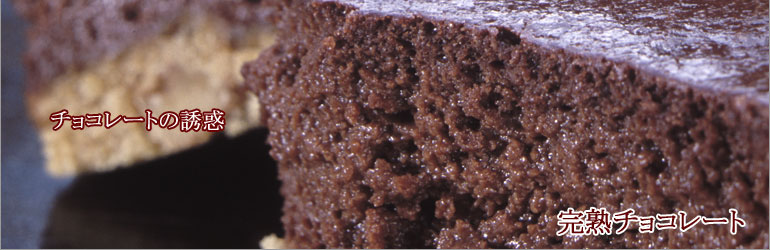 ���ϥ��祳�졼��