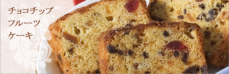 ���祳���åץե롼�ĥ�����