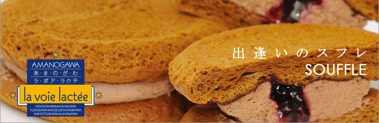 �а����Υ��ե�