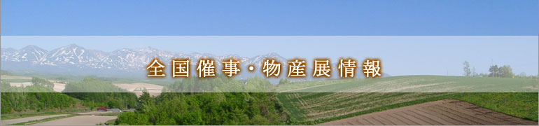 ����Ż���ʪ��Ÿ����