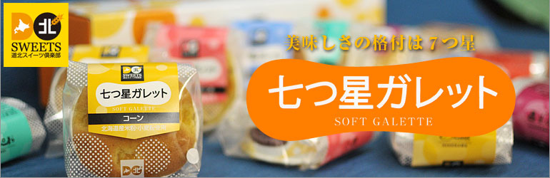 ����������åȥ�����