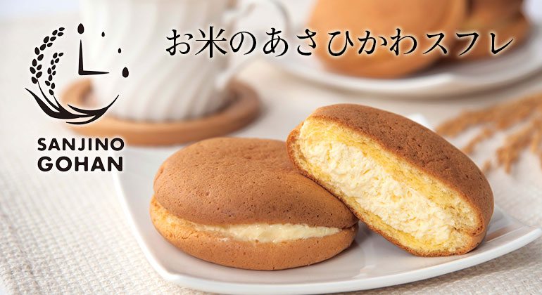 ���ƤΤ����Ҥ��凉�ե�